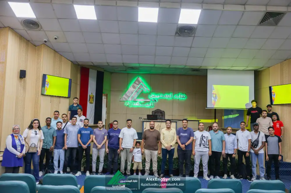 ندوة بعنوان "مجالات العمل في الهندسة المدنية"
