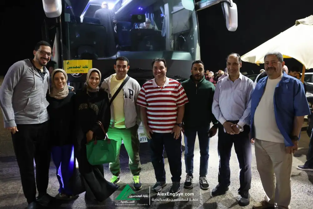 حجاج نقابة المهندسين بالإسكندرية يغادرون أرض الوطن لأداء فريضة الحج لعام ١٤٤٧ هجرياً.