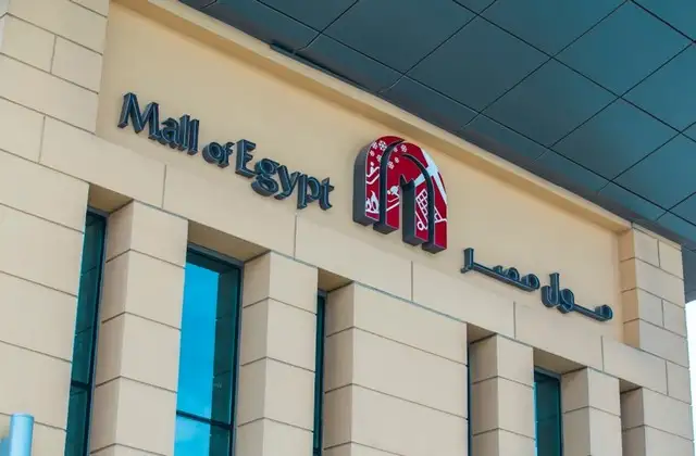 الريف المصري والقاهرة التاريخية 2