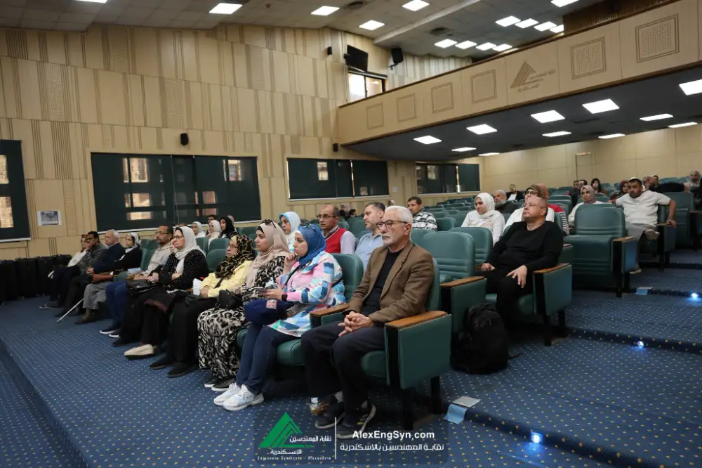 نقابة المهندسين بالإسكندرية تُسلم تأشيرات الفائزين في قرعة الحج